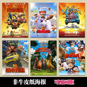 中科大学位证明模板